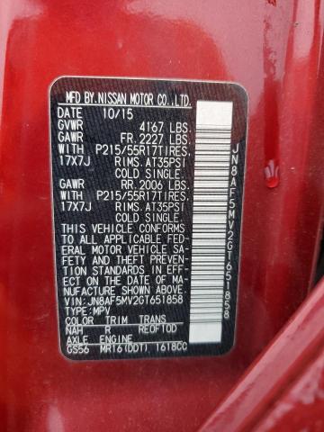 2016 NISSAN JUKE S - JN8AF5MV2GT651858