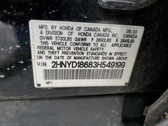 2003 Acura Mdx Touring VIN: 2HNYD18683H549199 Lot: 54616334