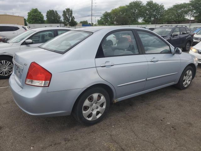 2007 Kia Spectra Ex VIN: KNAFE121X75397329 Lot: 53777464