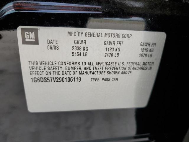 2009 Cadillac Cts Hi Feature V6 VIN: 1G6DS57V290106119 Lot: 54742684