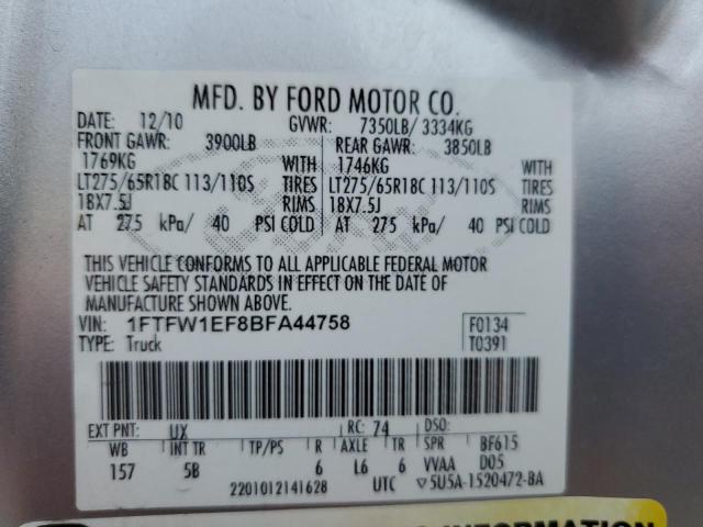 2011 Ford F150 Supercrew VIN: 1FTFW1EF8BFA44758 Lot: 55420944