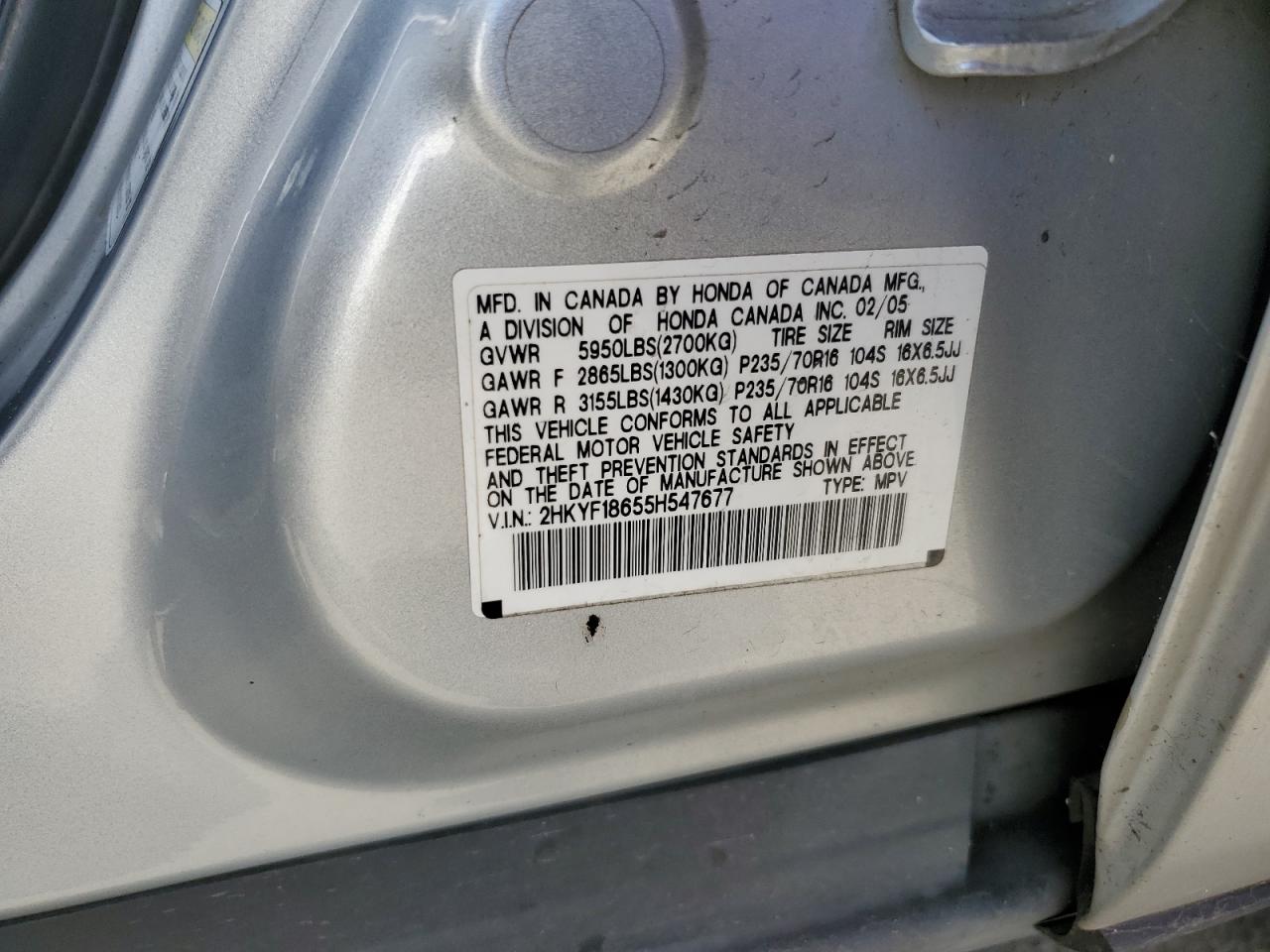 2HKYF18655H547677 2005 Honda Pilot Exl