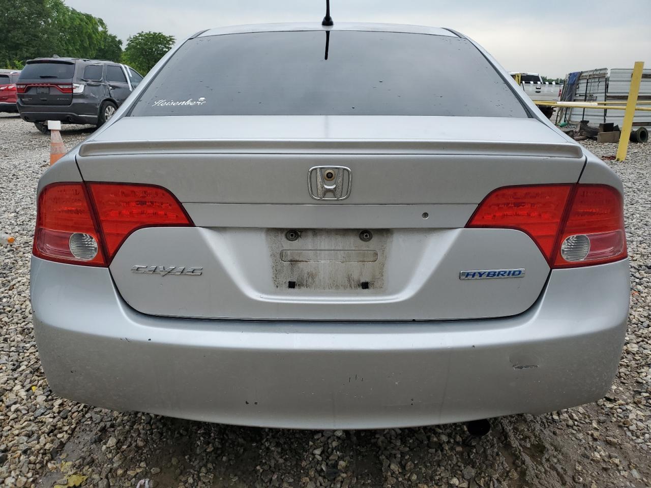 JHMFA36296S026870 2006 Honda Civic Hybrid