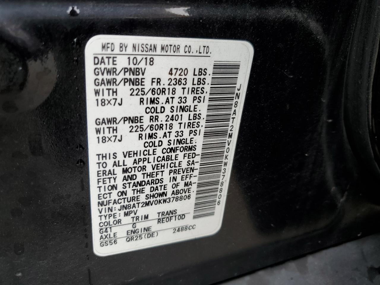 JN8AT2MV0KW378806 2019 Nissan Rogue S