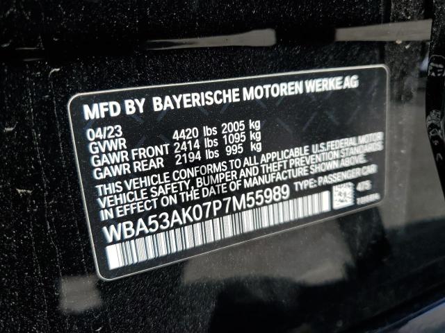  BMW 2 SERIES 2023 Чорний