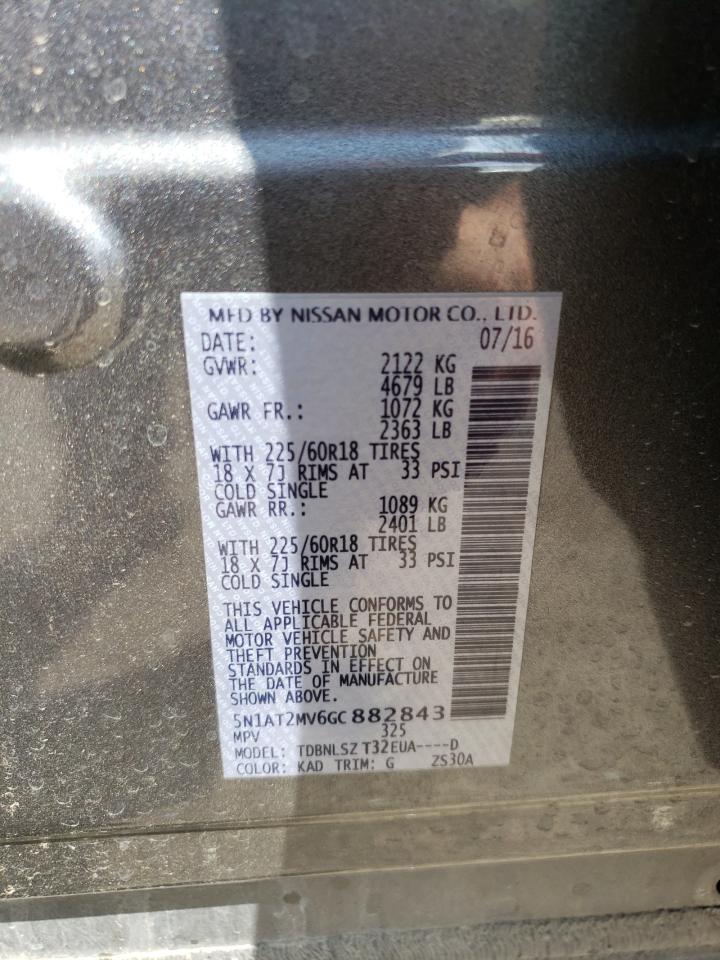 5N1AT2MV6GC882843 2016 Nissan Rogue S