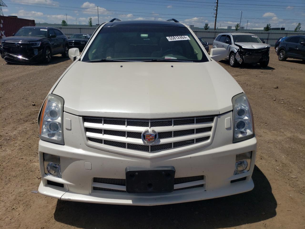 Lot #2558814964 2008 CADILLAC SRX