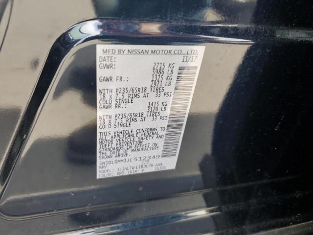 2018 INFINITI QX60 - 5N1DL0MM1JC512349