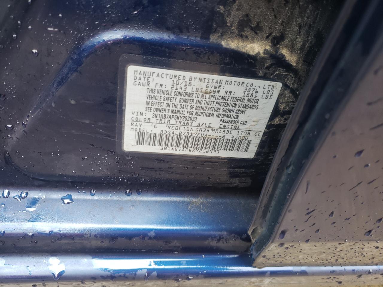 3N1AB7AP6KY252933 2019 Nissan Sentra S