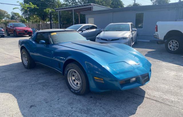 1980 Chevrolet Corvette VIN: 1Z878AS411616 Lot: 56019414