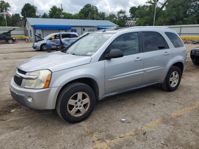 2005 Chevrolet Equinox Lt VIN: 2CNDL73F456075392 Lot: 57321774