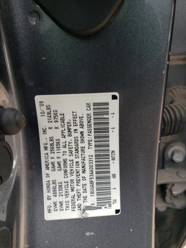 19UUA8F53AA003312 2010 Acura Tl