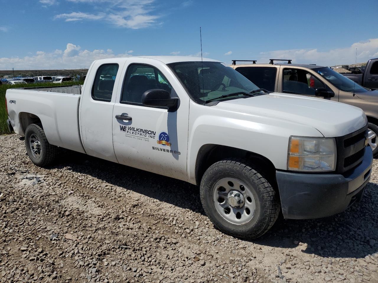 1GCRKPE08CZ119532 2012 Chevrolet Silverado K1500