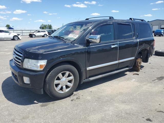 2005 Infiniti Qx56 VIN: 5N3AA08A05N809767 Lot: 57074664