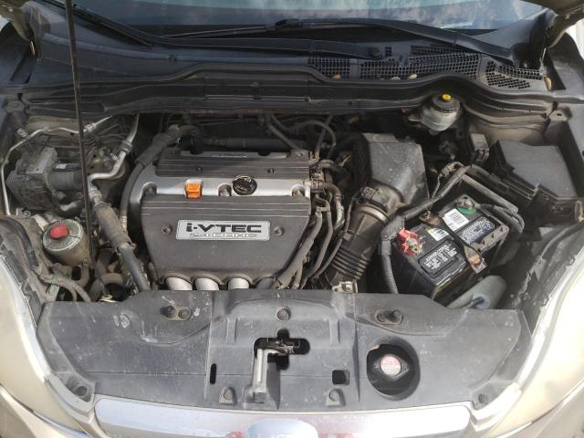 2008 Honda Cr-V Exl VIN: JHLRE38758C021533 Lot: 56492104