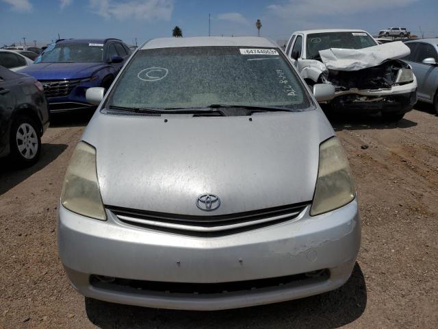 2005 Toyota Prius VIN: JTDKB20U357026155 Lot: 64744063