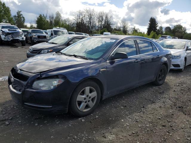 2008 Chevrolet Malibu Ls VIN: 1G1ZG57B784229540 Lot: 53760314