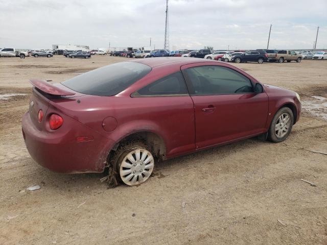 2007 Chevrolet Cobalt Lt VIN: 1G1AL15F477158480 Lot: 55519114