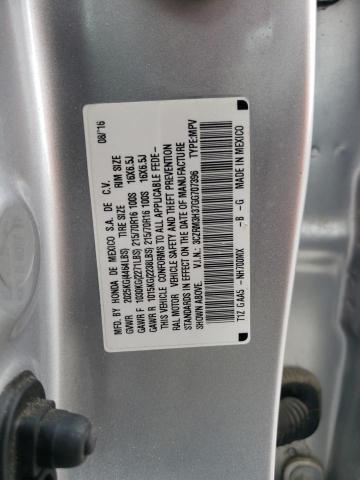 2016 HONDA CR-V LX - 3CZRM3H37GG707396