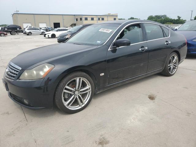 2007 Infiniti M45 Base VIN: JNKBY01E27M400302 Lot: 55901954