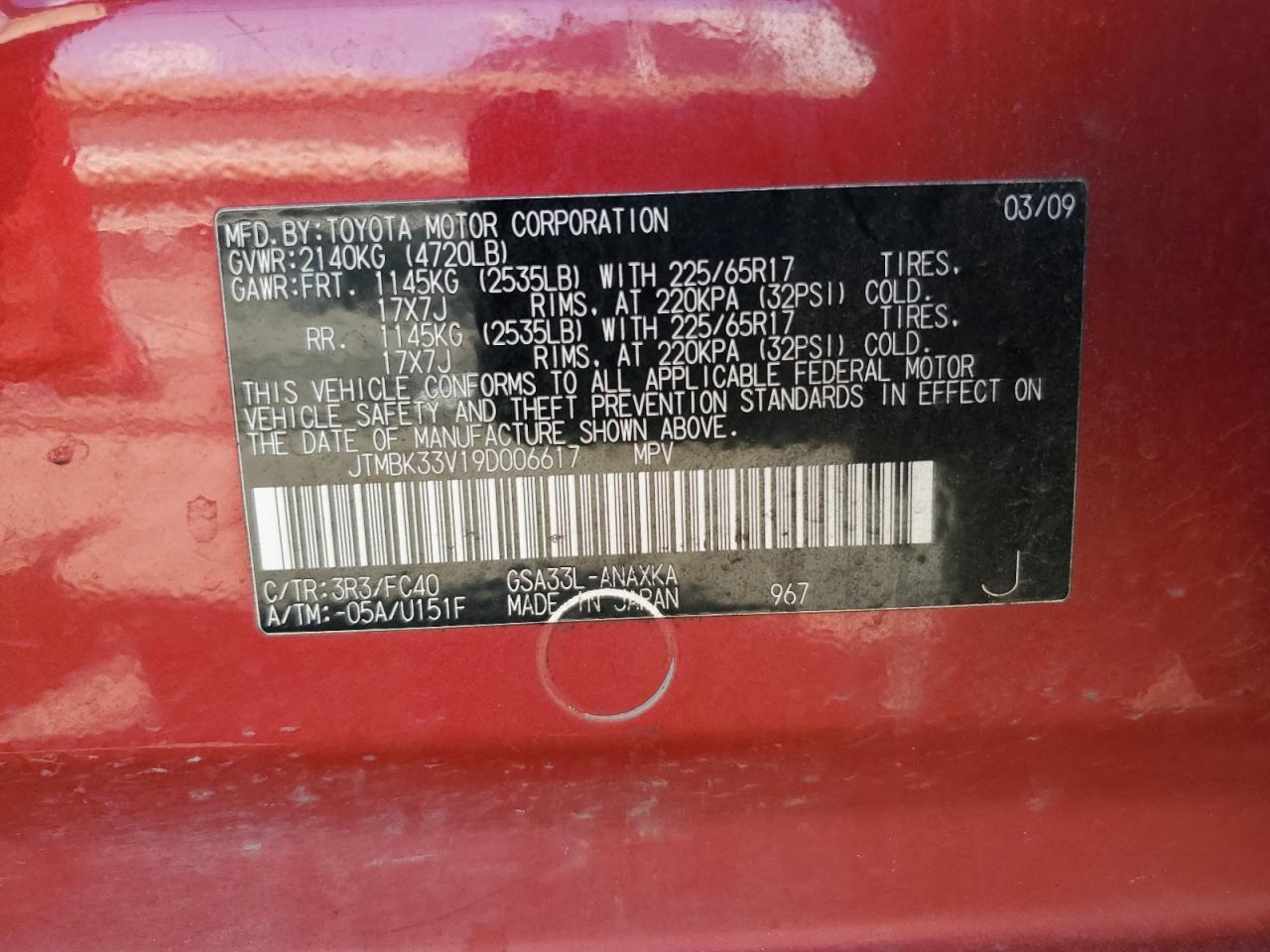 JTMBK33V19D006617 2009 Toyota Rav4