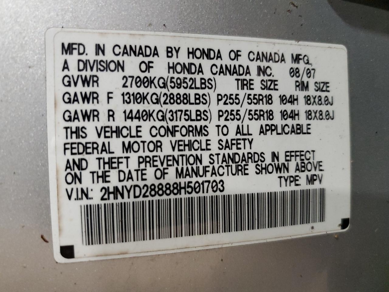 2HNYD28888H501703 2008 Acura Mdx Sport