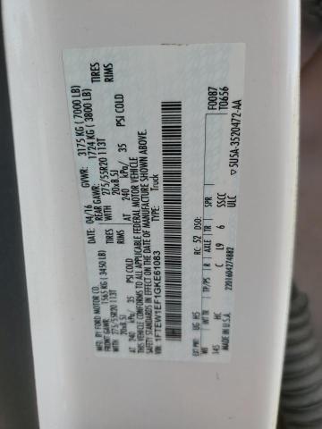 2016 Ford F150 Supercrew VIN: 1FTEW1EF1GKE61083 Lot: 55470544