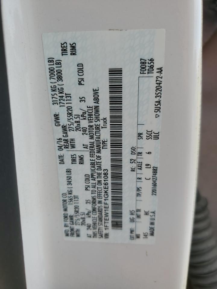 1FTEW1EF1GKE61083 2016 Ford F150 Supercrew