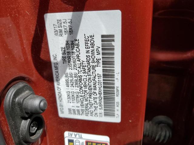 2017 HONDA CR-V EXL - 5J6RW2H8XHL031157