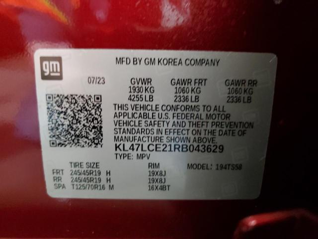 2024 BUICK ENVISTA AV - KL47LCE21RB043629