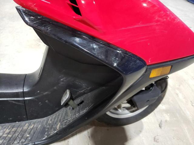 2007 HONDA CN250 - JH2MF02007K000535