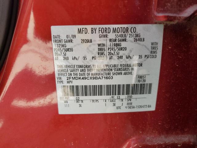 2009 Ford Edge Limited VIN: 2FMDK49CX9BA71603 Lot: 55297864