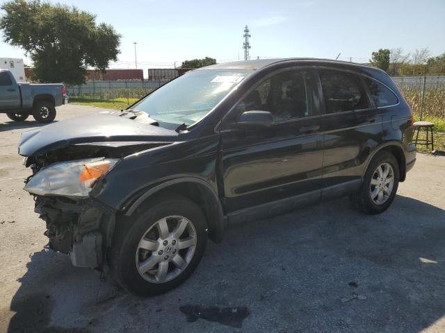 2011 Honda Cr-V Se VIN: JHLRE4H41BC006949 Lot: 56633674