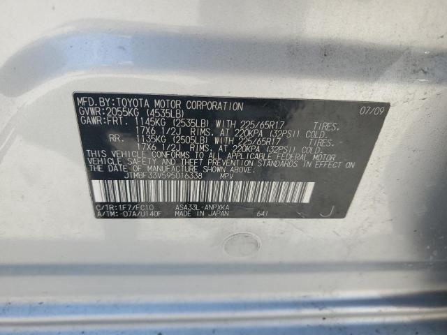 2009 Toyota Rav4 VIN: JTMBF33V595016338 Lot: 57072224