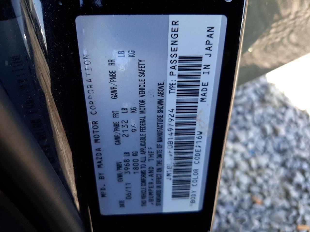 JM1BL1VF0B1497924 2011 Mazda 3 I
