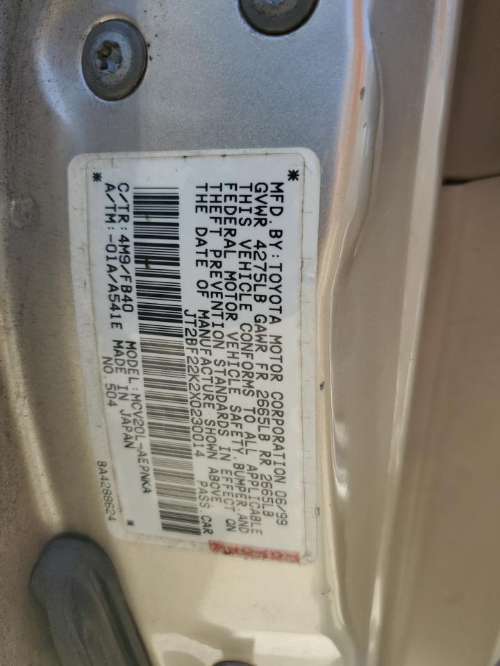 JT2BF22K2X0230014 1999 Toyota Camry Le