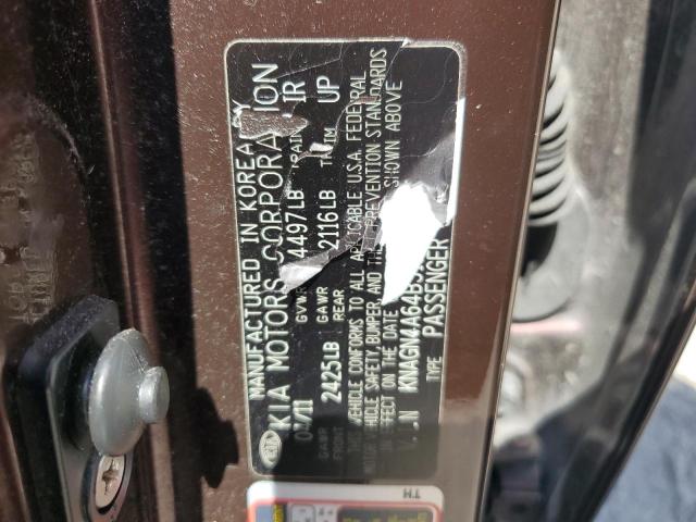 2011 Kia Optima Ex VIN: KNAGN4A64B5137326 Lot: 56300164