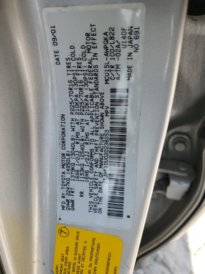 JTJHF10U020238053 2002 Lexus Rx 300