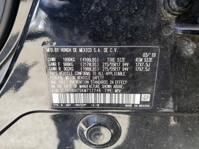 2019 Honda Hr-V Exl VIN: 3CZRU6H75KM717746 Lot: 56069884