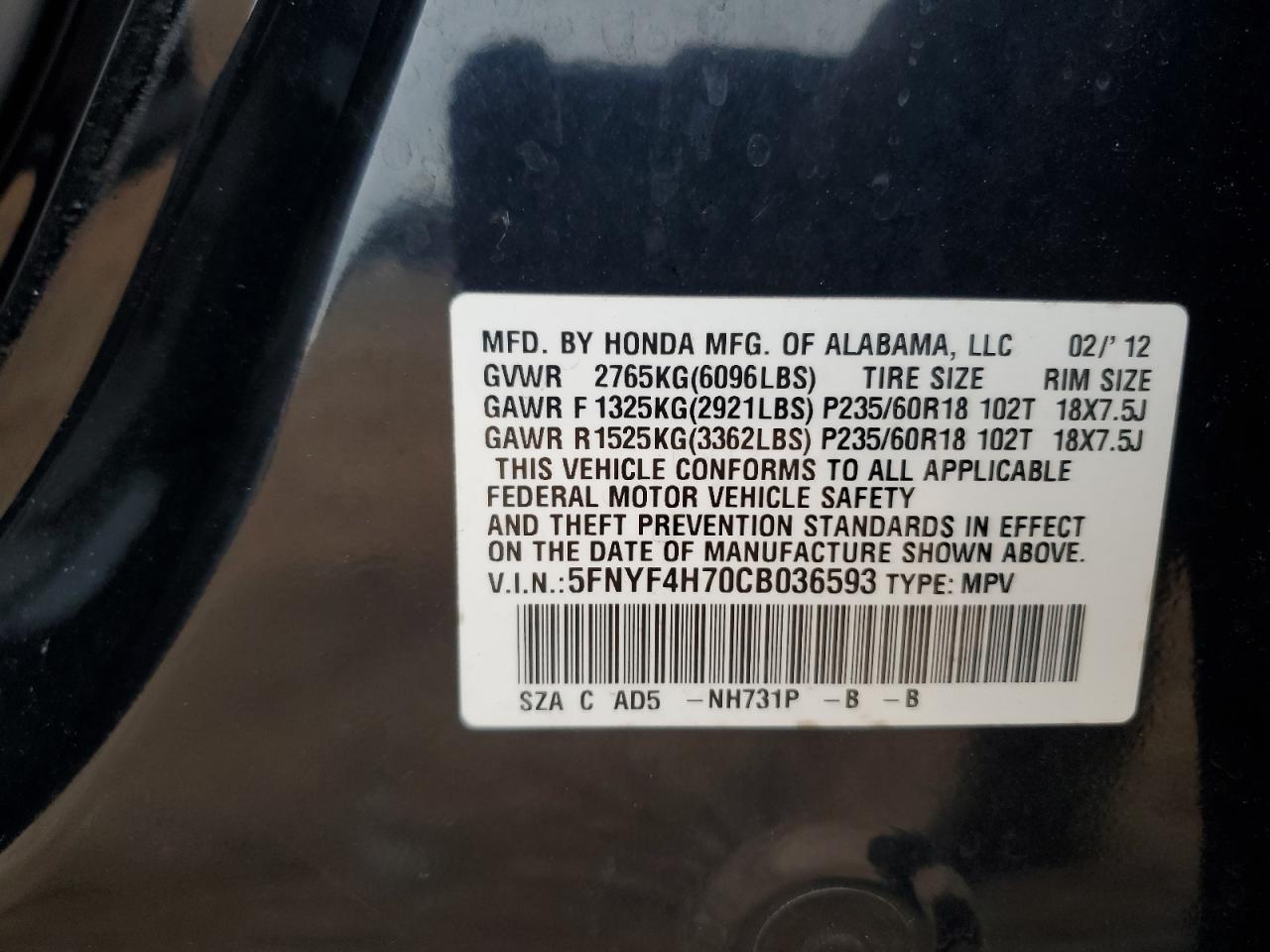 5FNYF4H70CB036593 2012 Honda Pilot Exln