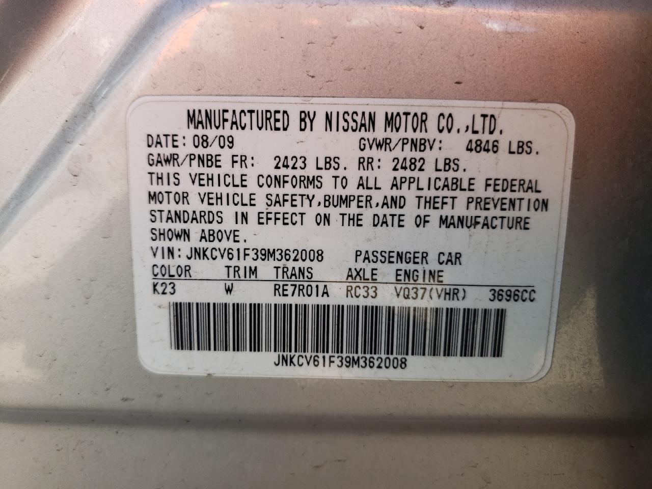JNKCV61F39M362008 2009 Infiniti G37