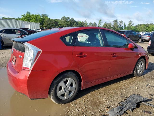 2011 Toyota Prius VIN: JTDKN3DU5B1423260 Lot: 53449554