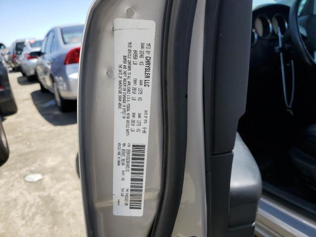 2008 Dodge Charger Sxt VIN: 2B3KA33G38H305131 Lot: 53688304