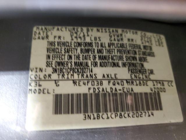 2012 Nissan Versa S VIN: 3N1BC1CP8CK202714 Lot: 54359044