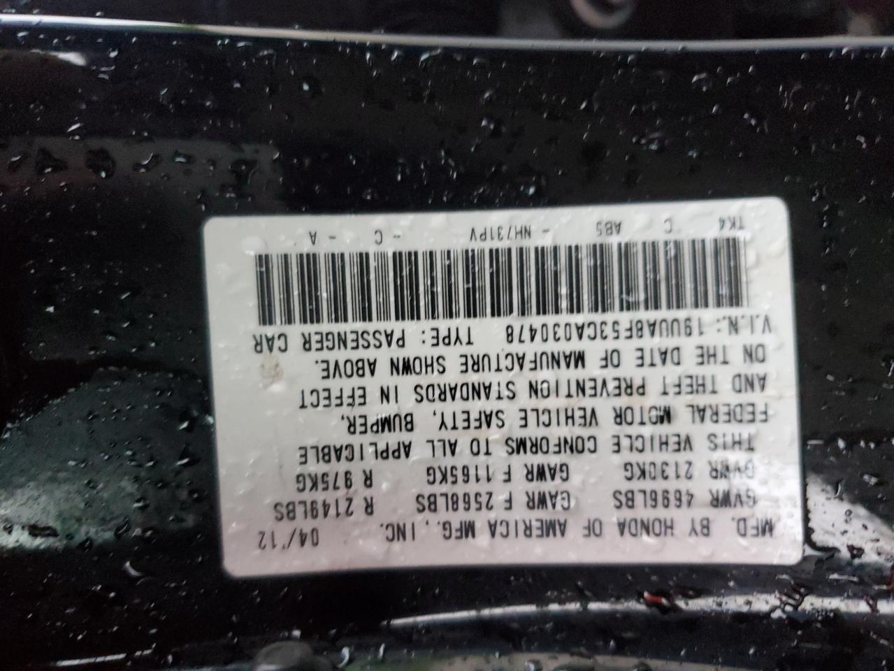 19UUA8F53CA030478 2012 Acura Tl