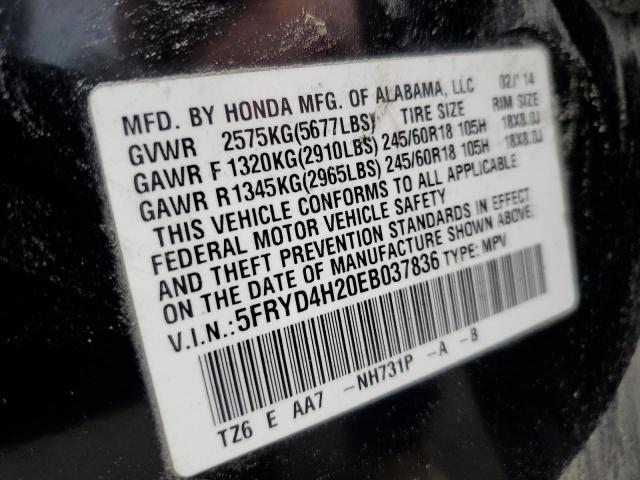 VIN 5FRYD4H20EB037836 2014 Acura MDX no.13