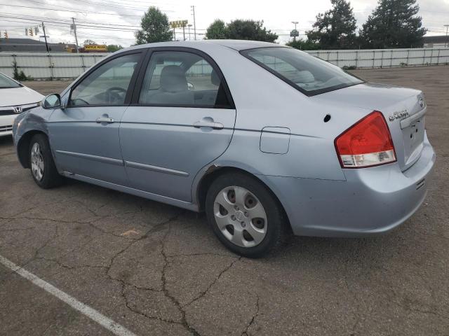 2007 Kia Spectra Ex VIN: KNAFE121X75397329 Lot: 53777464