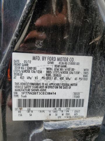 2012 Ford F250 Super Duty VIN: 1FT7W2BT3CEC08414 Lot: 51922854