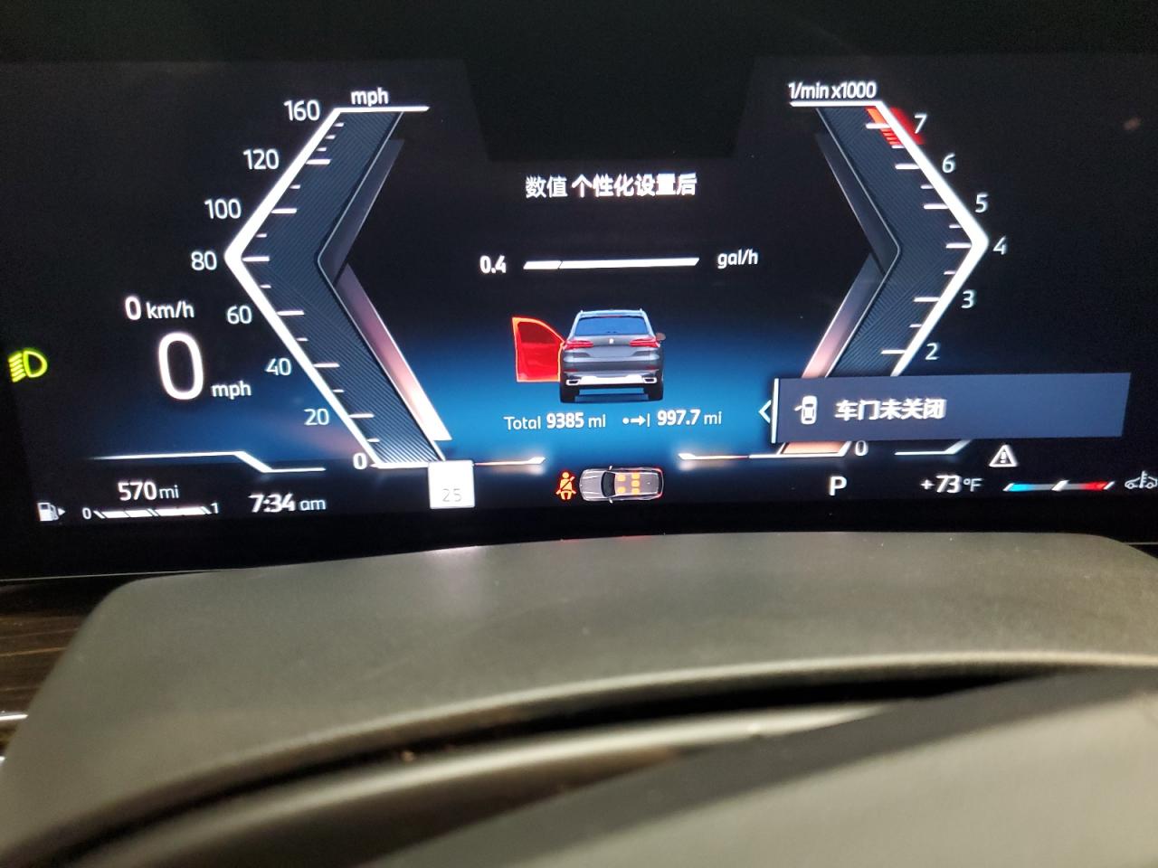 5UX13EU01R9V10285 2024 BMW X5 Sdrive 40I