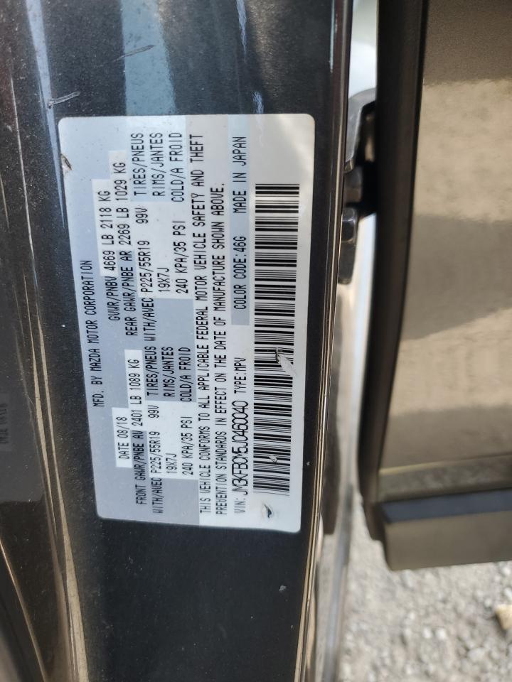 JM3KFBCM5J0460040 2018 Mazda Cx-5 Touring